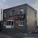 Автомагазин «Аккумулятор» в городе Каменск-Уральский