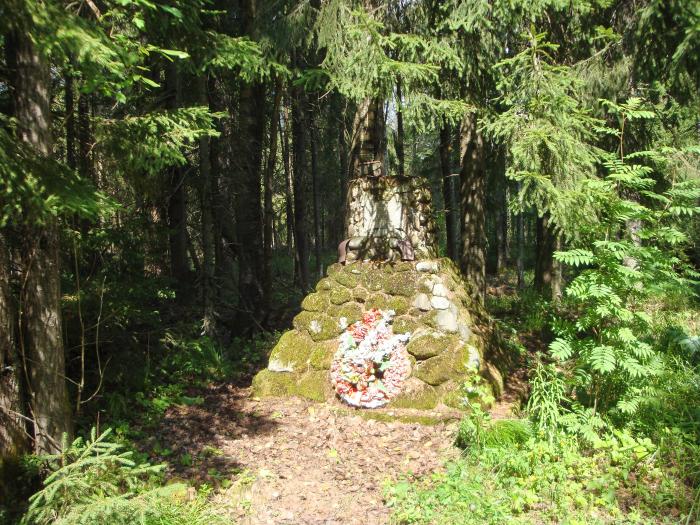 Памятник финским пограничникам image 1