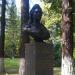 Бюст Екатерины II в городе Мытищи