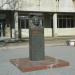 Пам'ятник засновнику та першому директору завода «Фотоприлад» (uk) в городе Черкассы