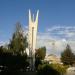 Monument in Pristina city