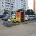 «Народный телефон» (ru) in Moscow city