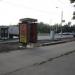 «Народный телефон» (ru) in Moscow city