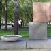Партизанський камінь (Пам'ятник партизанським загонам Чернігівщини) в місті Чернігів