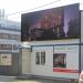 Жилой комплекс «Кандинский» в городе Екатеринбург