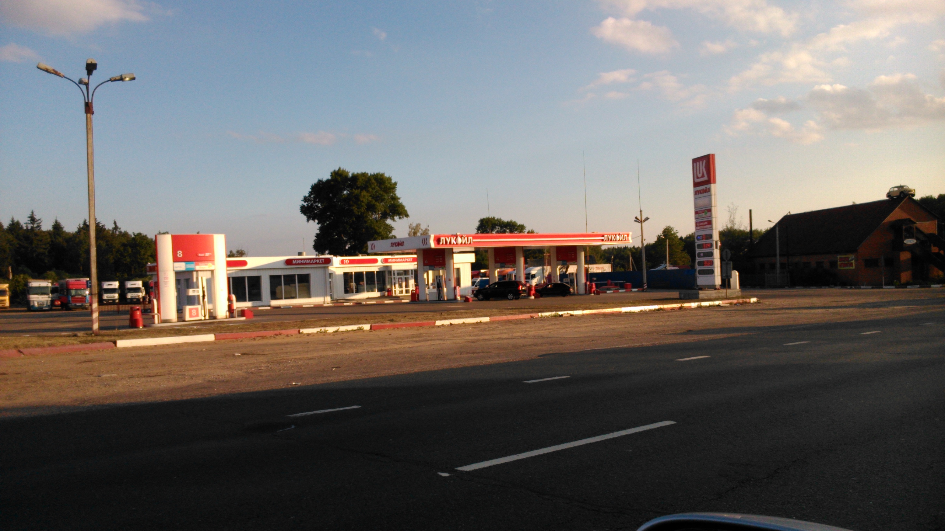 Px Gas Station - 5x8mc6r