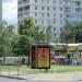 «Народный телефон» (ru) in Moscow city