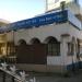 State Bank of India