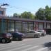 Цветочный рынок в городе Севастополь
