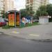 «Народный телефон» (ru) in Moscow city
