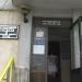 Intermunicipal center for social works - Prilep in Prilep city