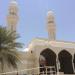 Nad Alsheba Mosque (en) في ميدنة مدينة دبــيّ 