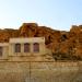 Mardin Fortress