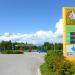ABC gas station in Imatra city