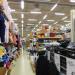 RajaMarket in Imatra city
