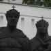 Памятник святым супругам Евфросинии и Дмитрию Донскому в городе Москва