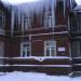 ул. Карла Маркса, 11 в городе Гатчина