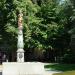 Marienbrunnen in Stadt Luzern