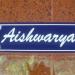 AISHU ANANYA HOUSE