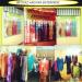 Imtiyaz Amsyar Enterprise in George Town city
