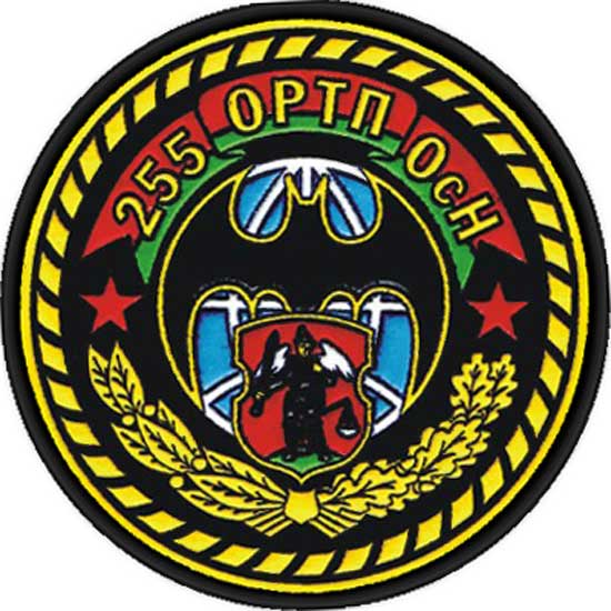 Ближайшие города: