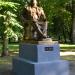 Памятник М. И. Глинке в городском парке в городе Советск