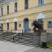 Скульптура чугунного льва в городе Великий Новгород