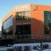 Shopping center «Keruen» in Balqash city