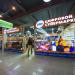 Супермаркет цифровой техники DNS в городе Хабаровск