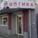Салон оптики Red line в городе Челябинск