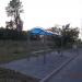Автобусная остановка «Гипермаркет Лента» в городе Псков
