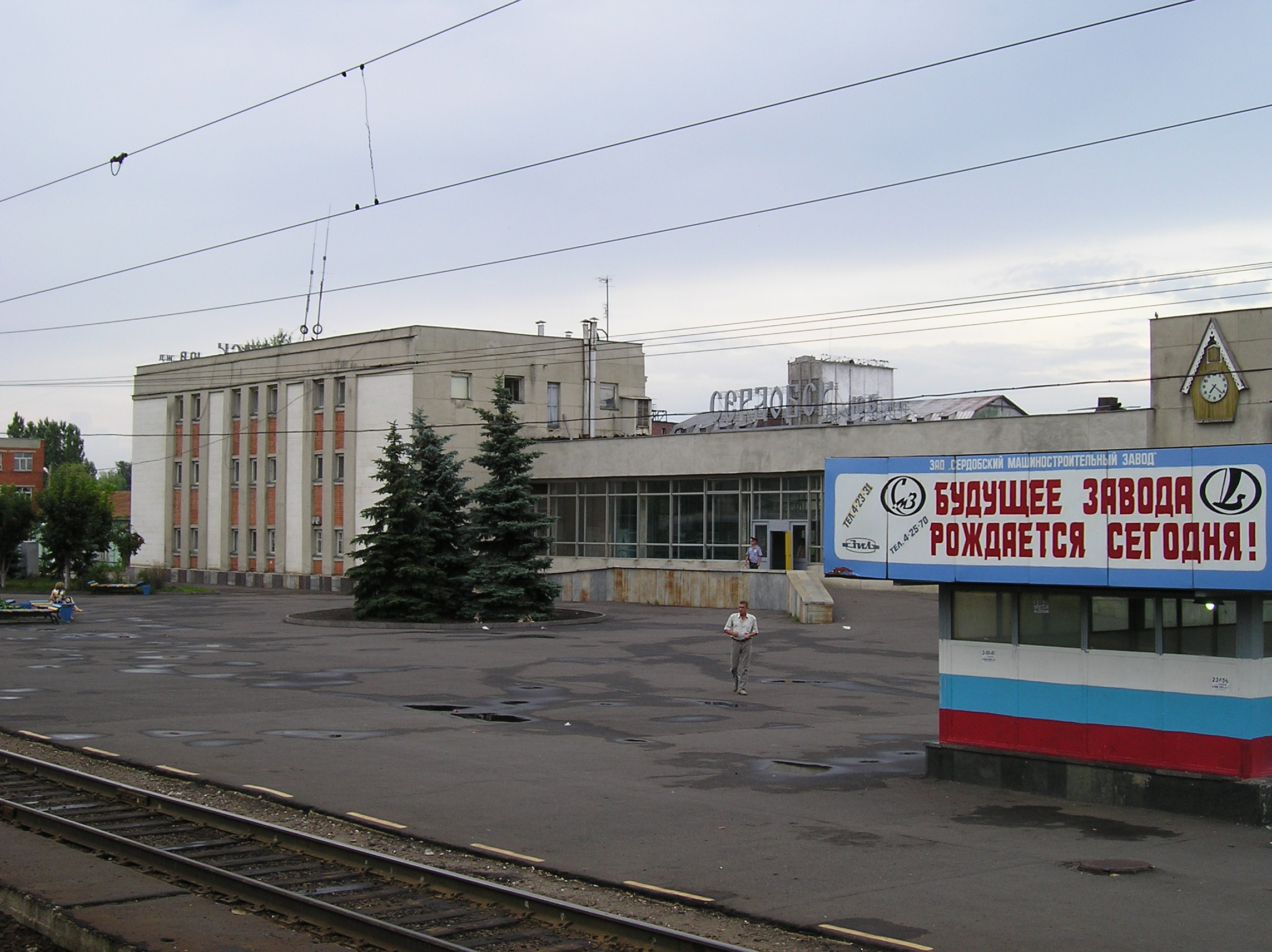 Вокзал железнодорожной станции Сердобск - Сердобск | железнодорожный вокзал