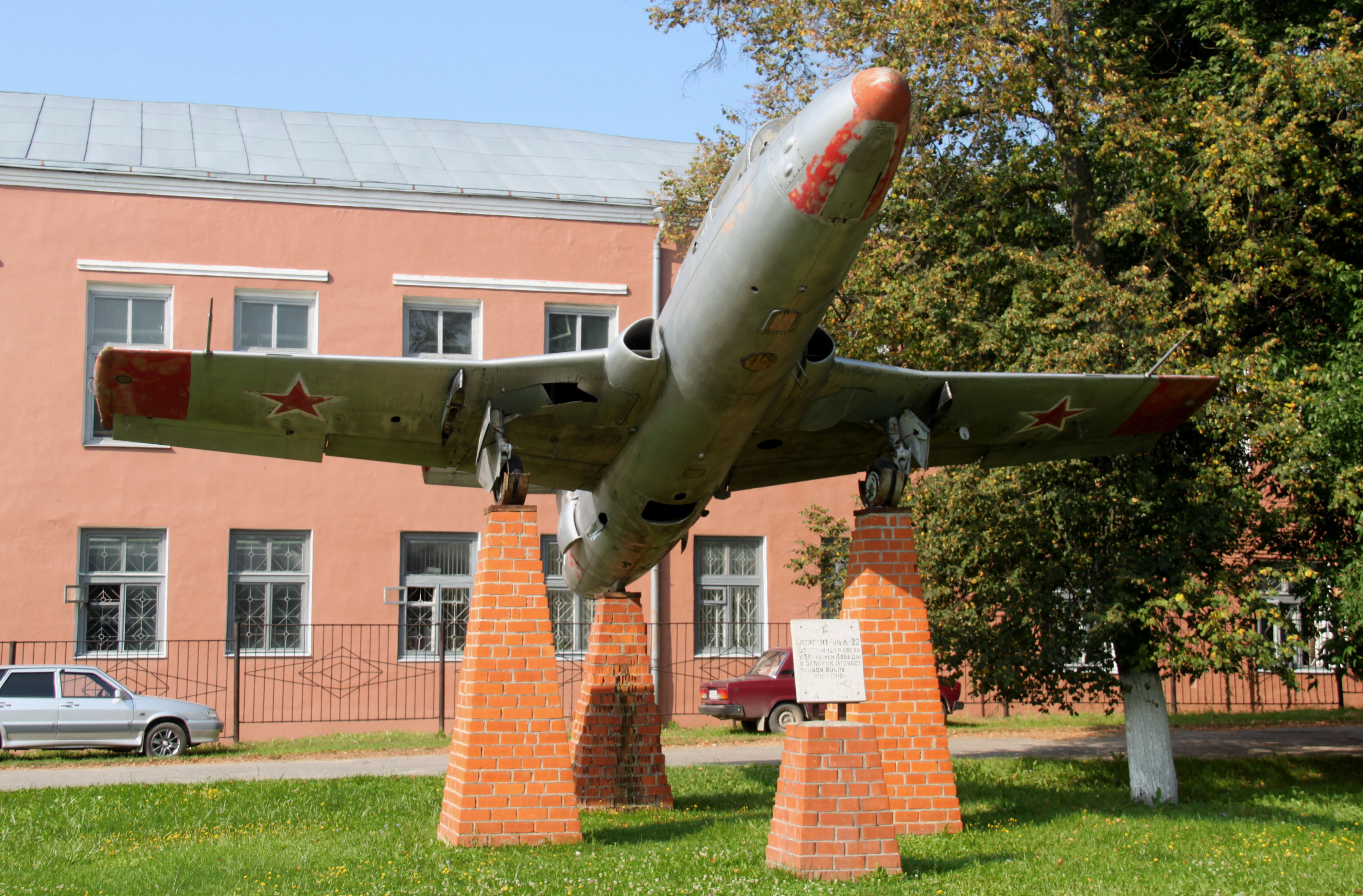 Aero L29 Delfin СпасКлепики