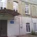 Детская школа искусств в городе Хвалынск