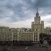 Корпус В высотного дома на Котельнической набережной в городе Москва