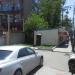Продуктовый магазин в городе Владивосток