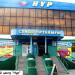 Магазин «Нур» в городе Жезказган