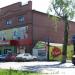 Советская ул., 45 в городе Ирбит