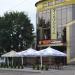 Адміністративно-комерційний центр Victoria в місті Шептицький