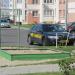 Песочница в городе Гомель