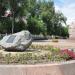 Мемориальная  доска в городе Жезказган