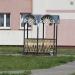 Беседка в городе Гомель