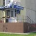 Стоматологический кабинет «Доктор Неболит» в городе Гомель