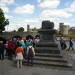 The Treaty Stone  in Limerick city