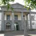 Limerick Court House