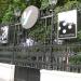 Volksgarten Club Disco (en) в городе Вена