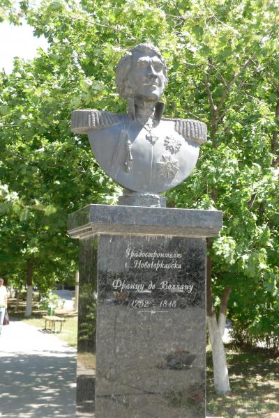 Памятник Францу де Волану   Новочеркасск image 9