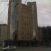 Бизнес-центр «Магистр» в городе Челябинск