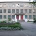 Школа № 41 в городе Углегорск