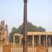 Iron pillar of Chandragupta II Vikramaditya (375–414 CE)
